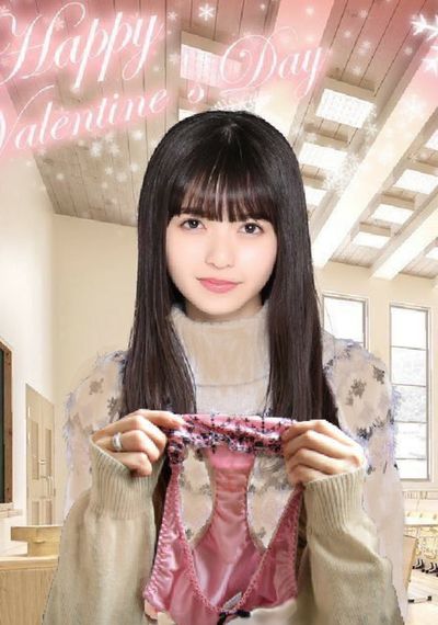 Saito Asuka - shows panties