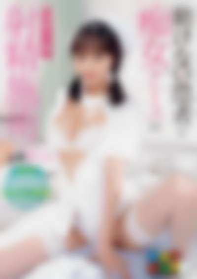 Endo Sakura - AV IDOL