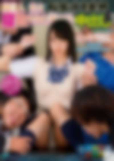 Kosaka Nao - AV IDOL