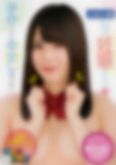 Kosaka Nao - AV IDOL