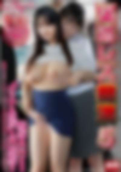 Endo Sakura - AV IDOL