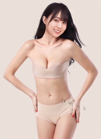 Kaki Haruka - softcore