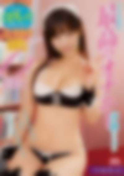 Nishino Nanase - AV Film