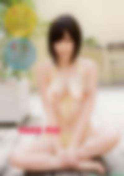 Maeda Atsuko - nude fake