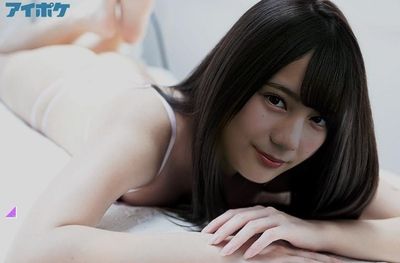 Kosaka Nao - softcore