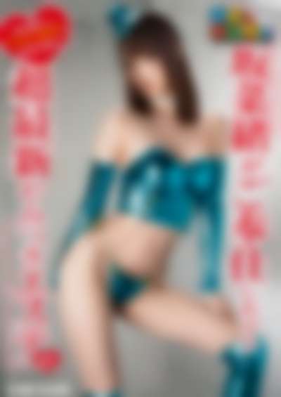 Kosaka Nao - AV IDOL