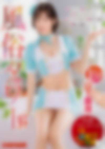 Yamashita Mizuki - AV IDOL