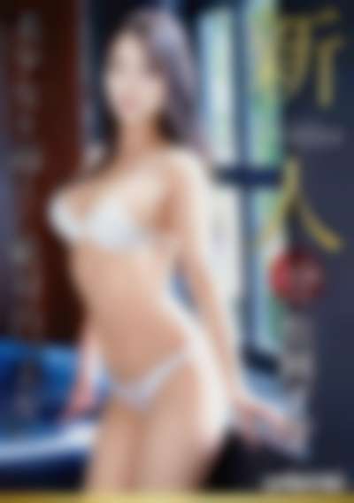 Shiraishi Mai - AV IDOL