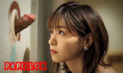 Nishino Nanase - glory hole