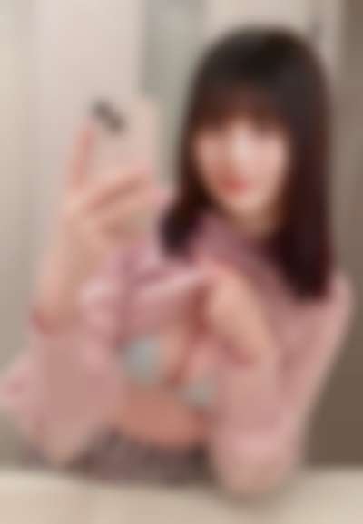 Kosaka Nao - softcore