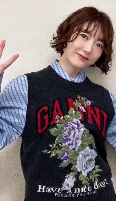 Kana Hanazawa - fucking