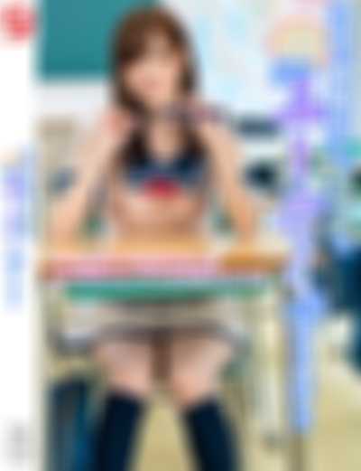 Shiraishi Mai - AV IDOL