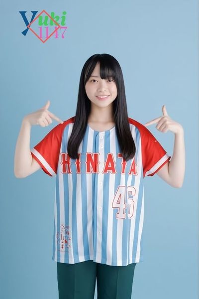 Yamaguchi Haruyo - nude