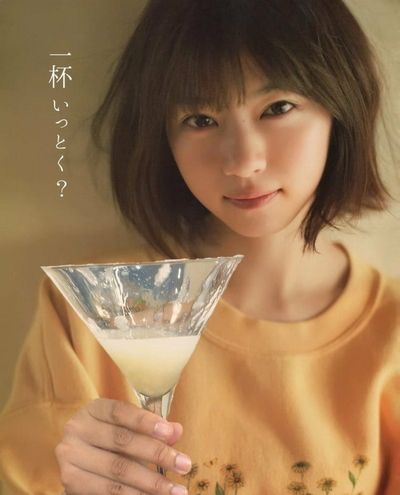 Nishino Nanase - spermcup