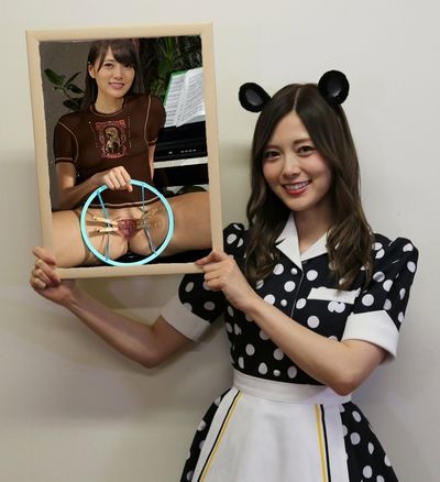 Shiraishi Mai - nude