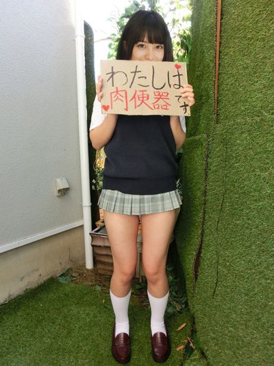 Hashimoto Kanna - softcore